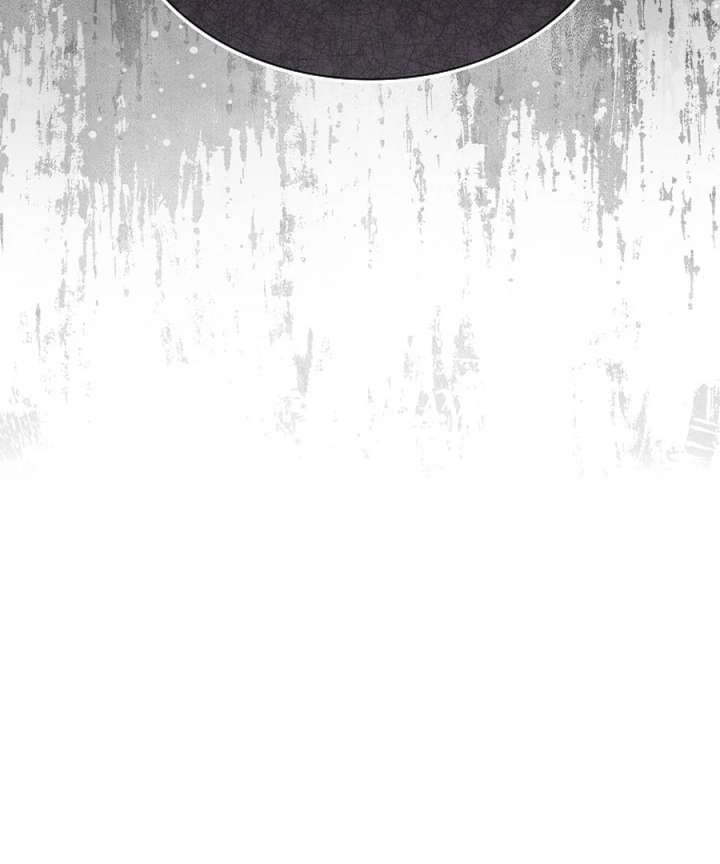 Didn’t We Agree To Have Pure Love? Chapter 27 513 023