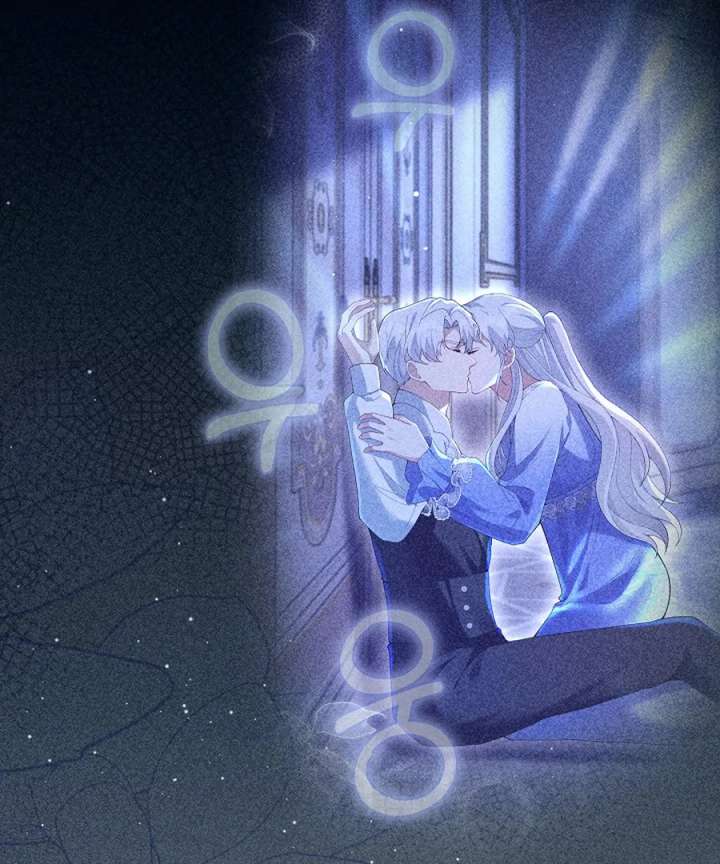 Didn’t We Agree To Have Pure Love? Chapter 27 540 050