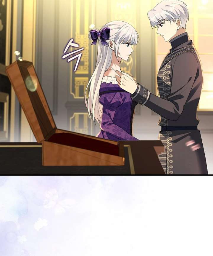 Didn’t We Agree To Have Pure Love? Chapter 27 555 065