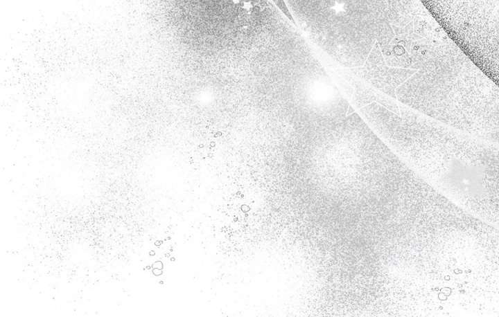 Didn’t We Agree To Have Pure Love? Chapter 27 570 080