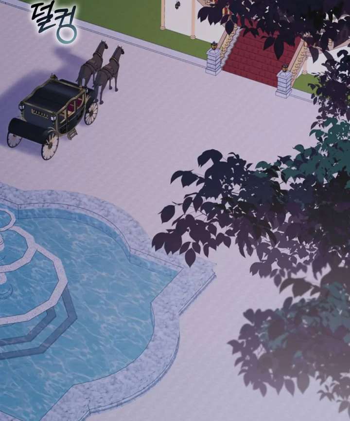 Didn’t We Agree To Have Pure Love? Chapter 27 574 084