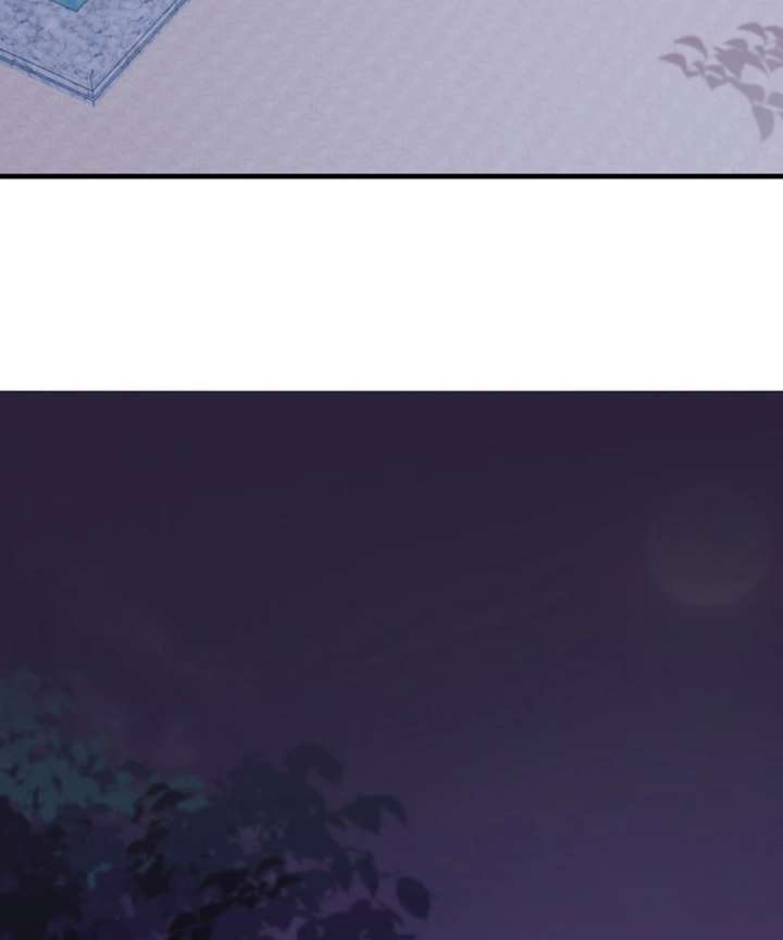 Didn’t We Agree To Have Pure Love? Chapter 27 575 085