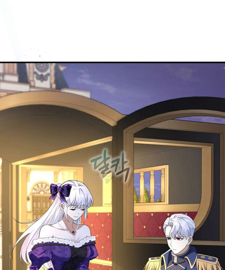 Didn’t We Agree To Have Pure Love? Chapter 27 583 093