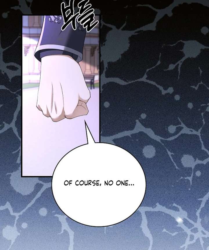 Didn’t We Agree To Have Pure Love? Chapter 27 597 107