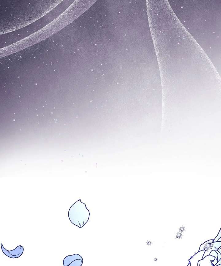 Didn’t We Agree To Have Pure Love? Chapter 27 600 110