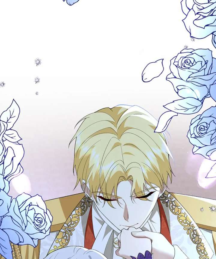 Didn’t We Agree To Have Pure Love? Chapter 27 601 111