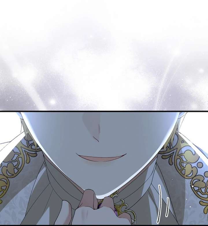 Didn’t We Agree To Have Pure Love? Chapter 27 604 114