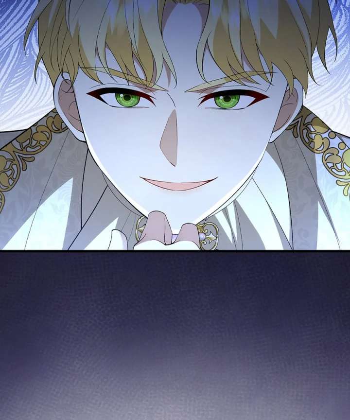 Didn’t We Agree To Have Pure Love? Chapter 27 606 116