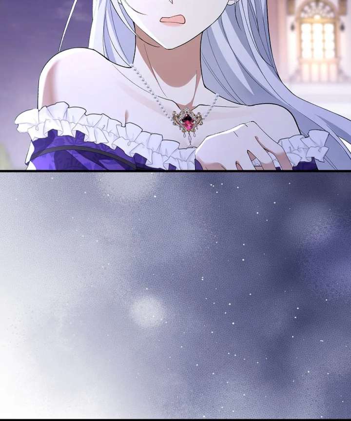 Didn’t We Agree To Have Pure Love? Chapter 27 610 120