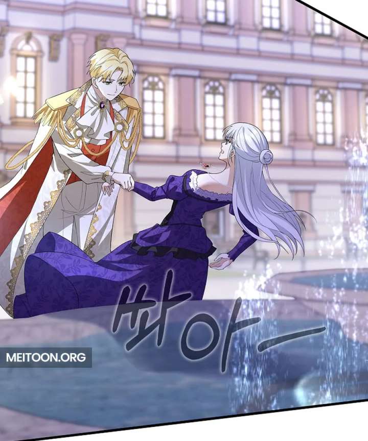 Didn’t We Agree To Have Pure Love? Chapter 27 626 136