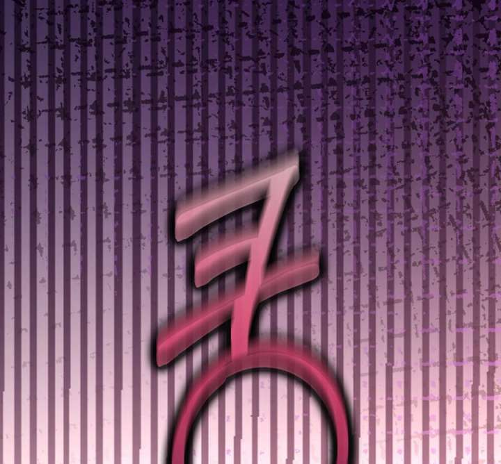 Didn’t We Agree To Have Pure Love? Chapter 27 640 150