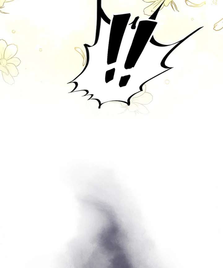 Didn’t We Agree To Have Pure Love? Chapter 27 645 155