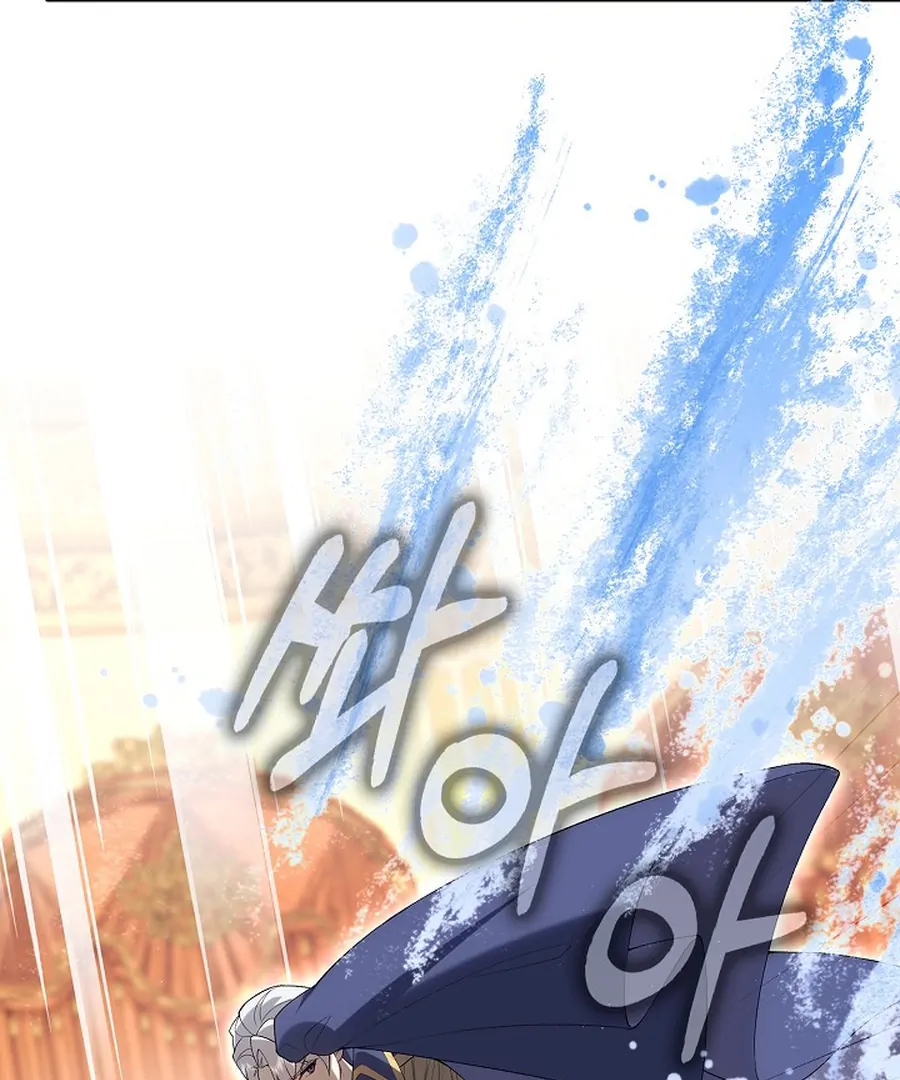 Didn’t We Agree To Have Pure Love? Chapter 29 474 008