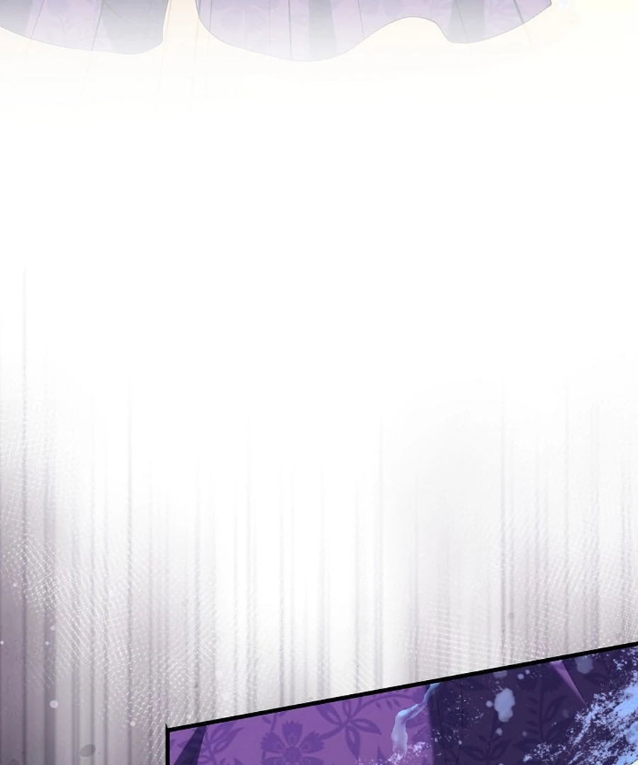 Didn’t We Agree To Have Pure Love? Chapter 29 476 010