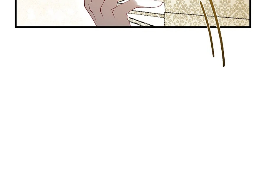 Didn’t We Agree To Have Pure Love? Chapter 29 490 024