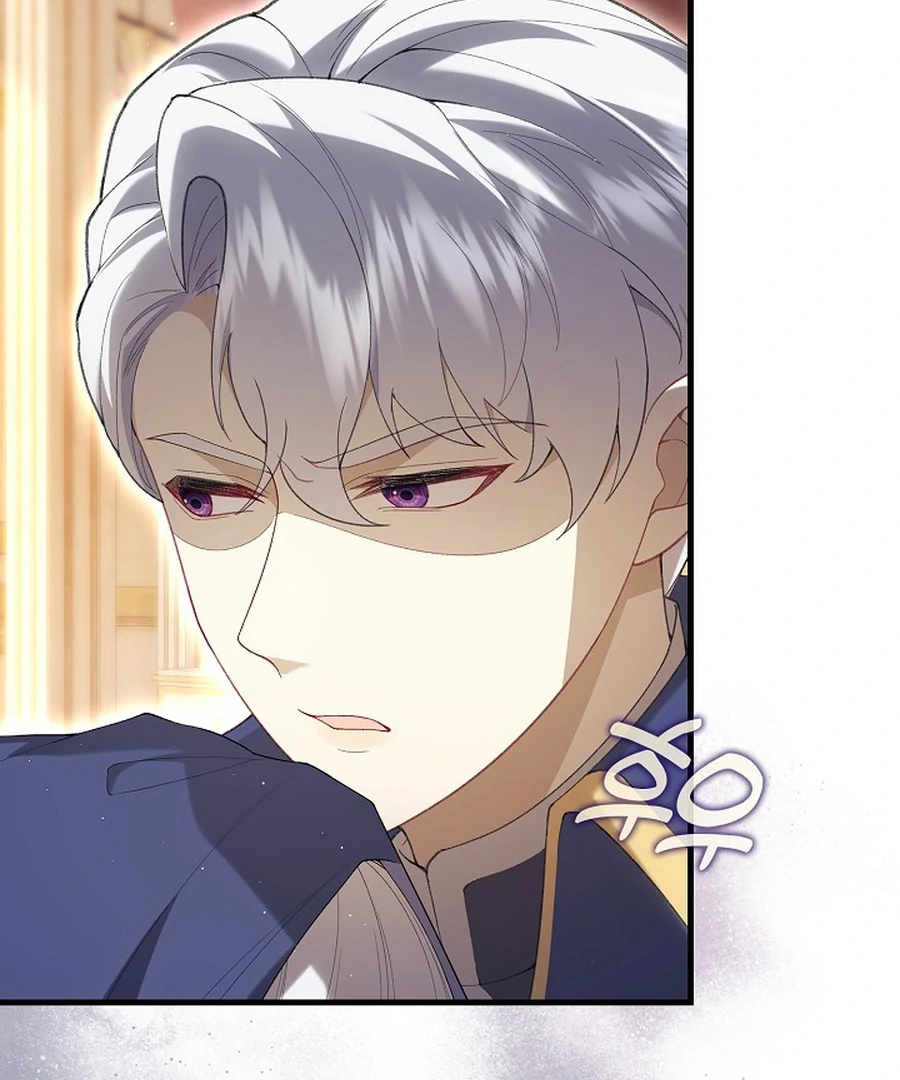 Didn’t We Agree To Have Pure Love? Chapter 29 494 028