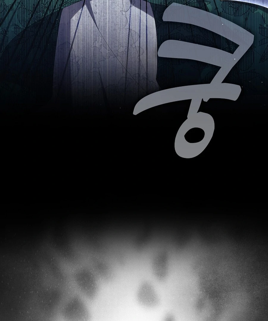 Didn’t We Agree To Have Pure Love? Chapter 29 501 035