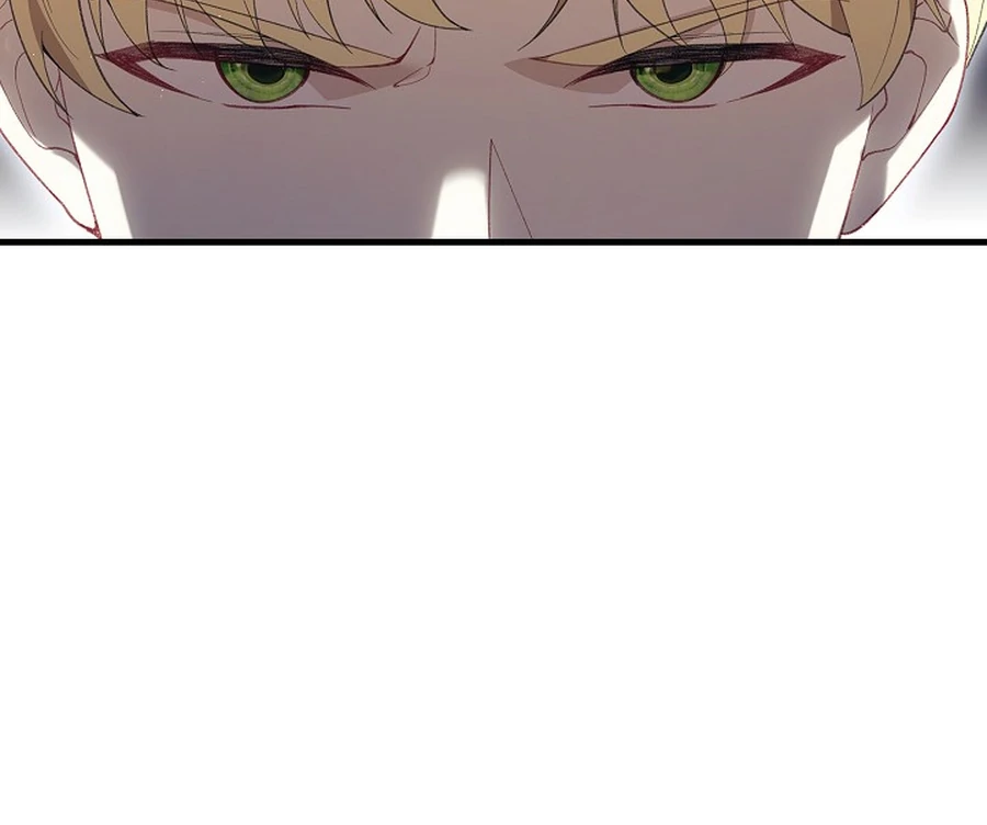 Didn’t We Agree To Have Pure Love? Chapter 29 503 037