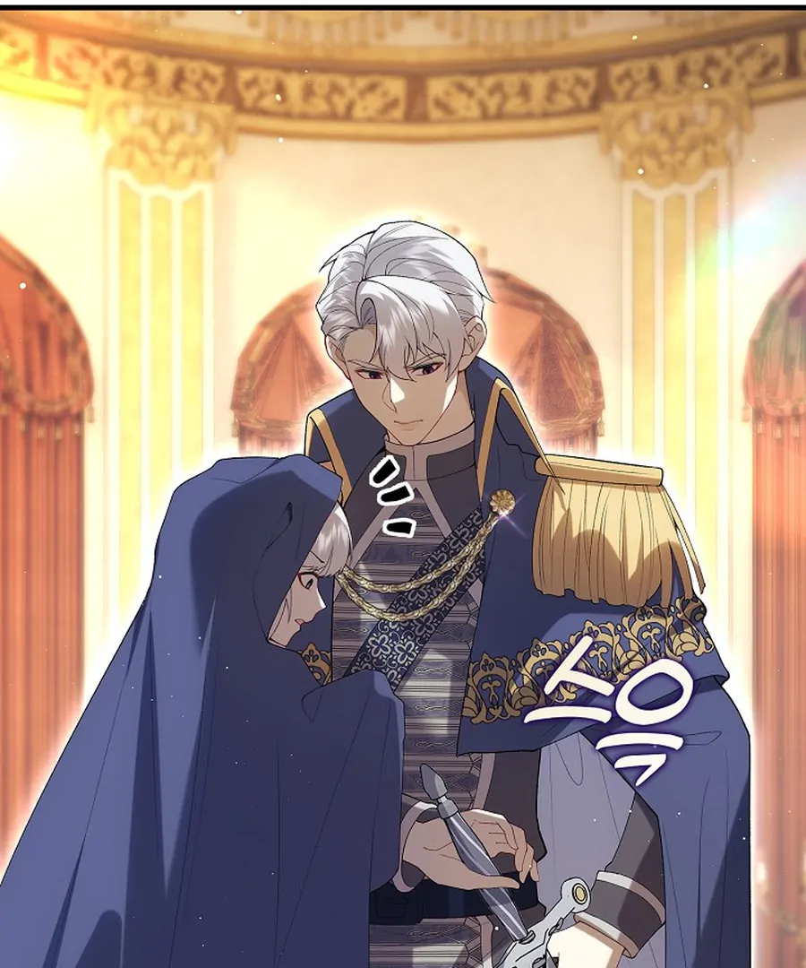 Didn’t We Agree To Have Pure Love? Chapter 29 504 038