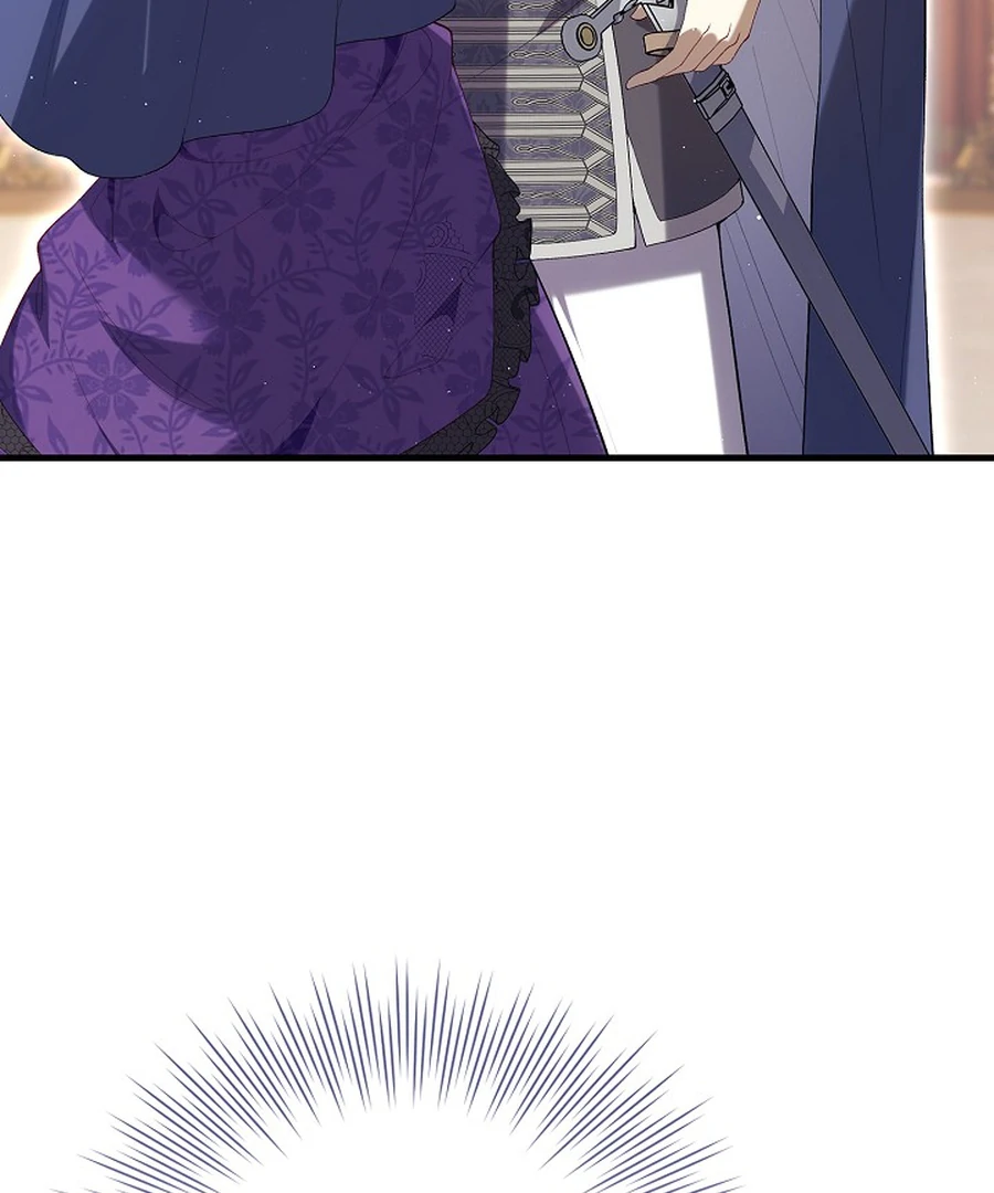 Didn’t We Agree To Have Pure Love? Chapter 29 505 039