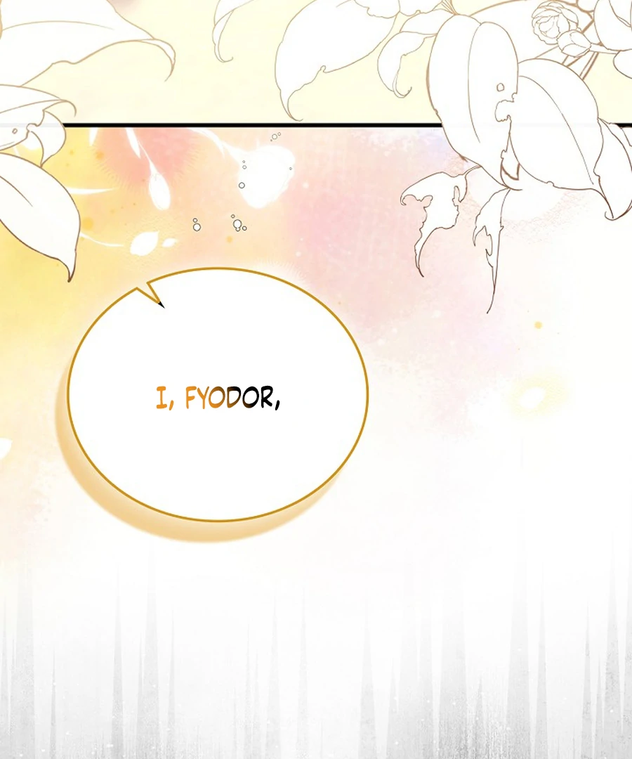 Didn’t We Agree To Have Pure Love? Chapter 29 510 044