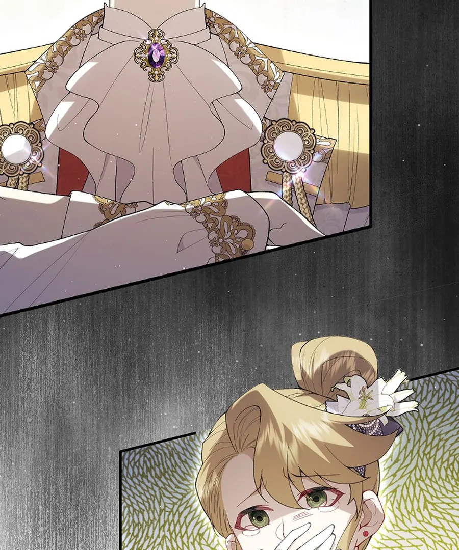 Didn’t We Agree To Have Pure Love? Chapter 29 512 046