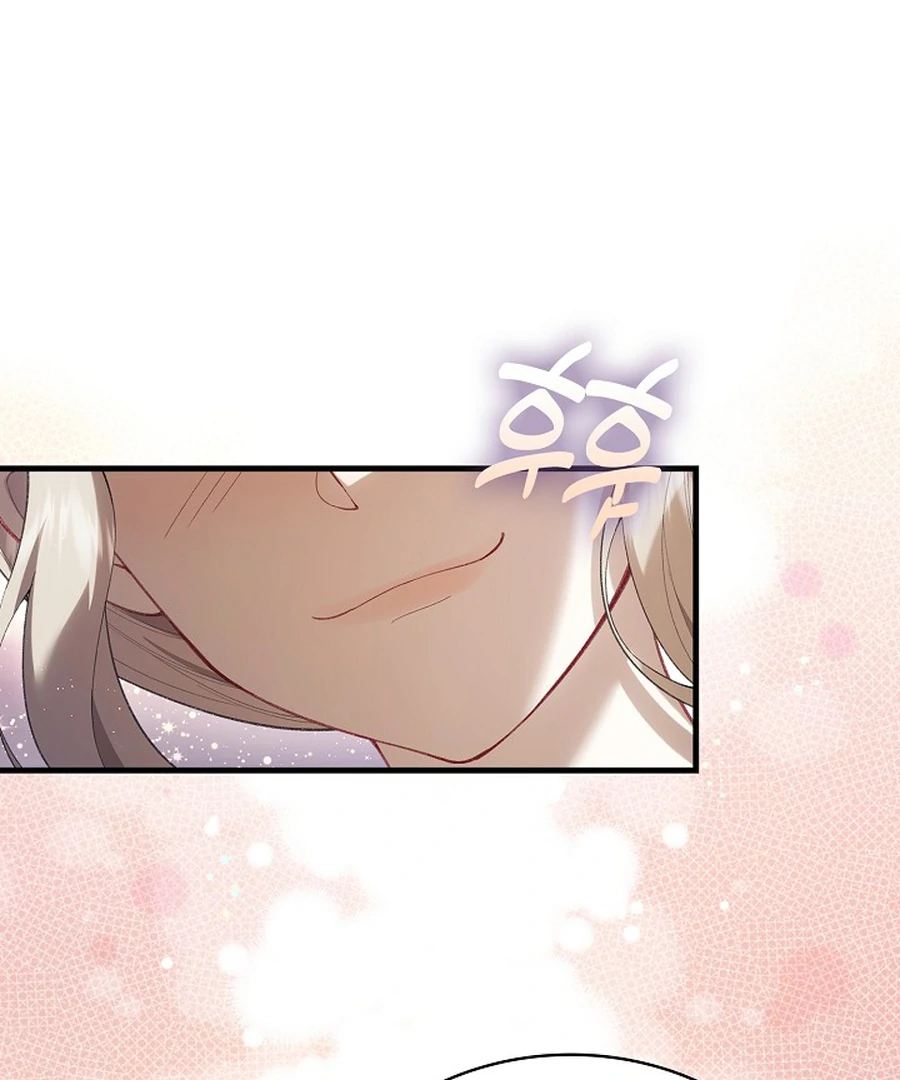 Didn’t We Agree To Have Pure Love? Chapter 29 514 048