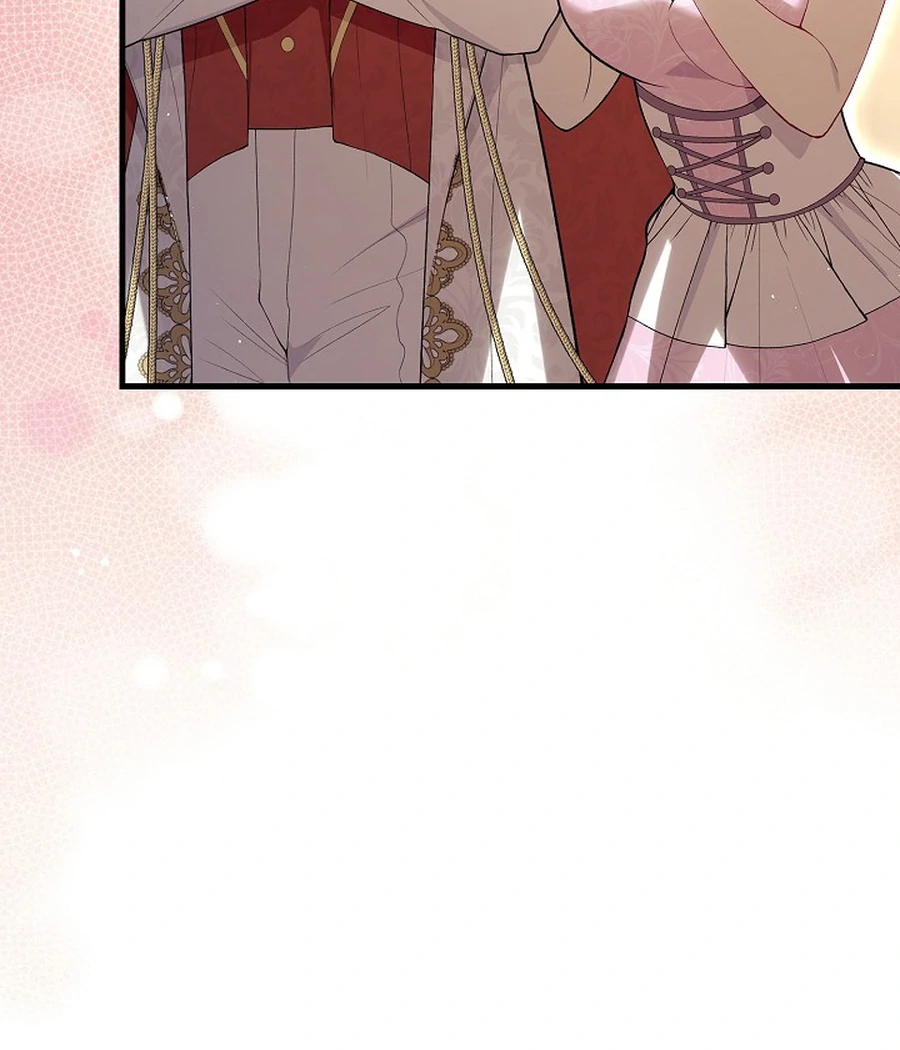 Didn’t We Agree To Have Pure Love? Chapter 29 516 050