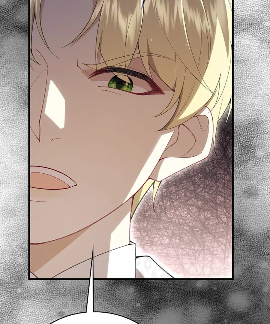 Didn’t We Agree To Have Pure Love? Chapter 29 525 059