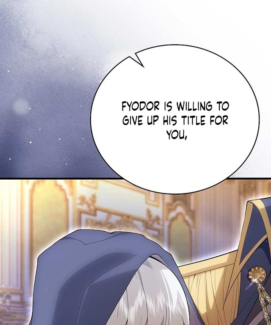 Didn’t We Agree To Have Pure Love? Chapter 29 527 061