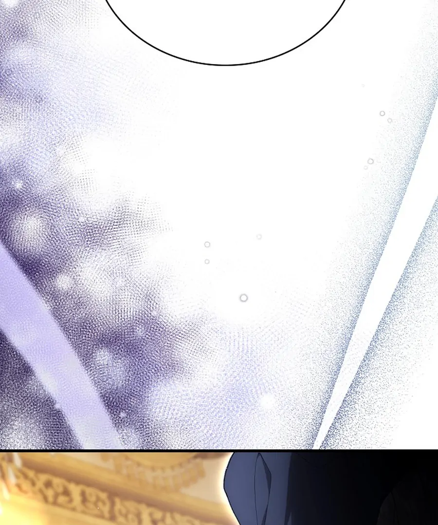 Didn’t We Agree To Have Pure Love? Chapter 29 533 067