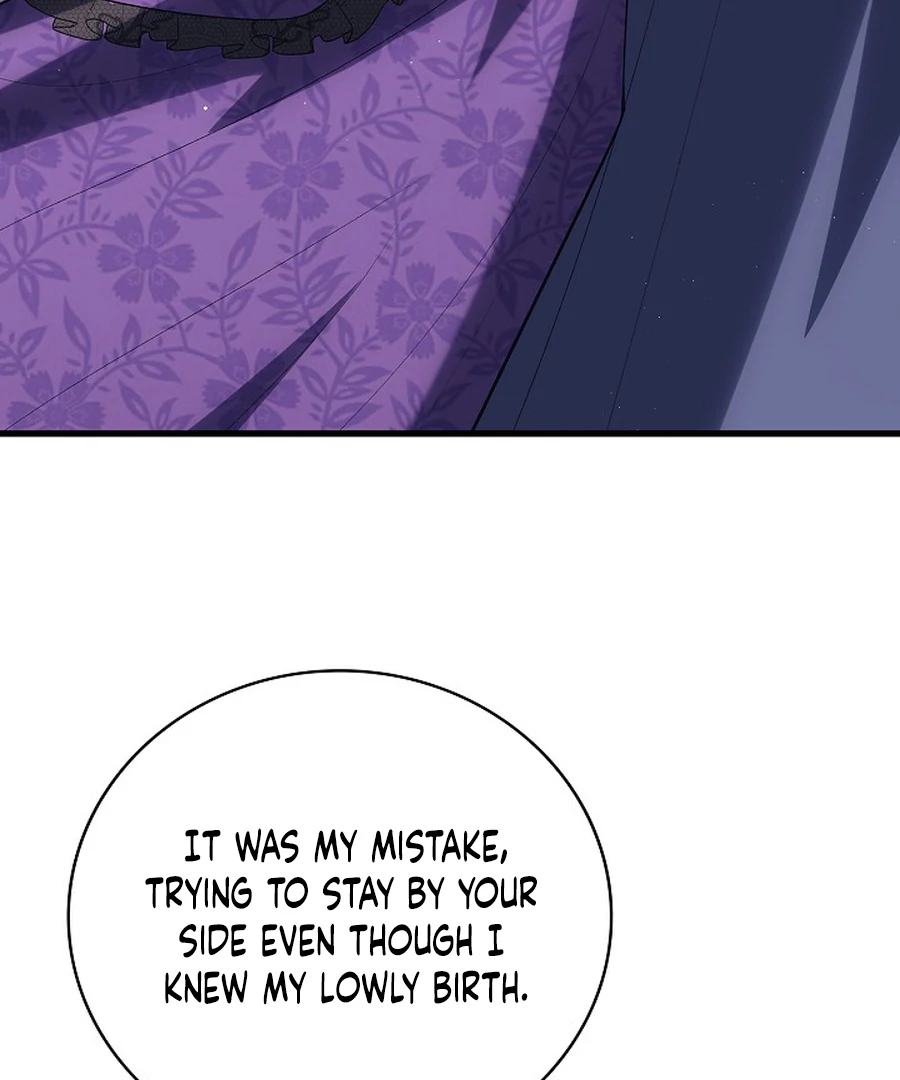 Didn’t We Agree To Have Pure Love? Chapter 29 541 075