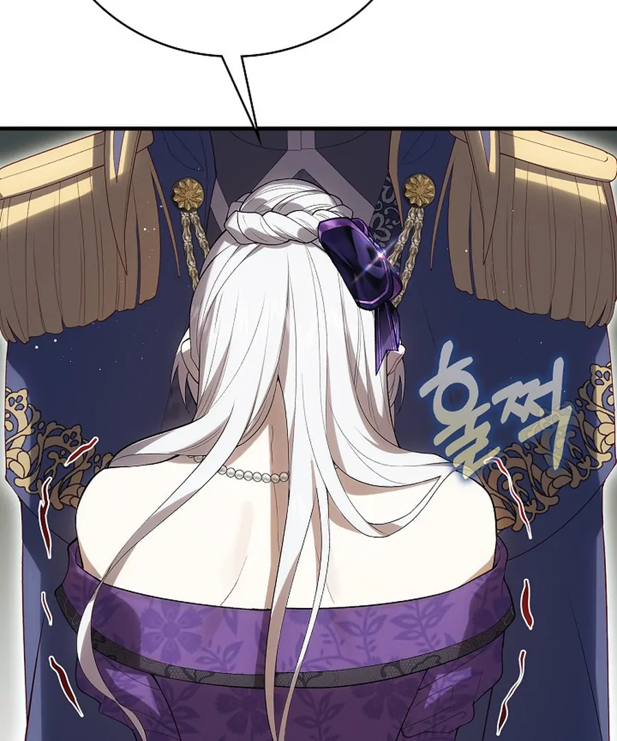 Didn’t We Agree To Have Pure Love? Chapter 29 542 076