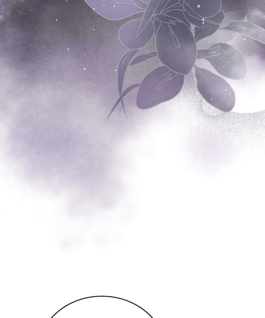 Didn’t We Agree To Have Pure Love? Chapter 29 554 088