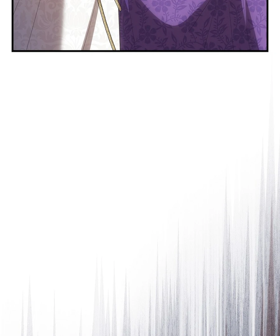 Didn’t We Agree To Have Pure Love? Chapter 29 558 092