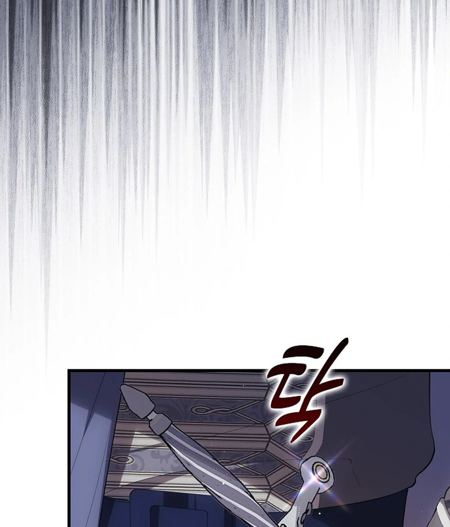 Didn’t We Agree To Have Pure Love? Chapter 29 561 095