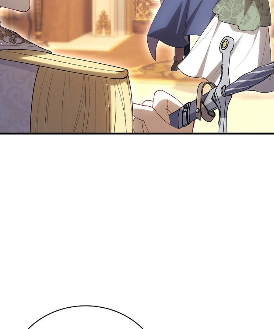 Didn’t We Agree To Have Pure Love? Chapter 29 567 101