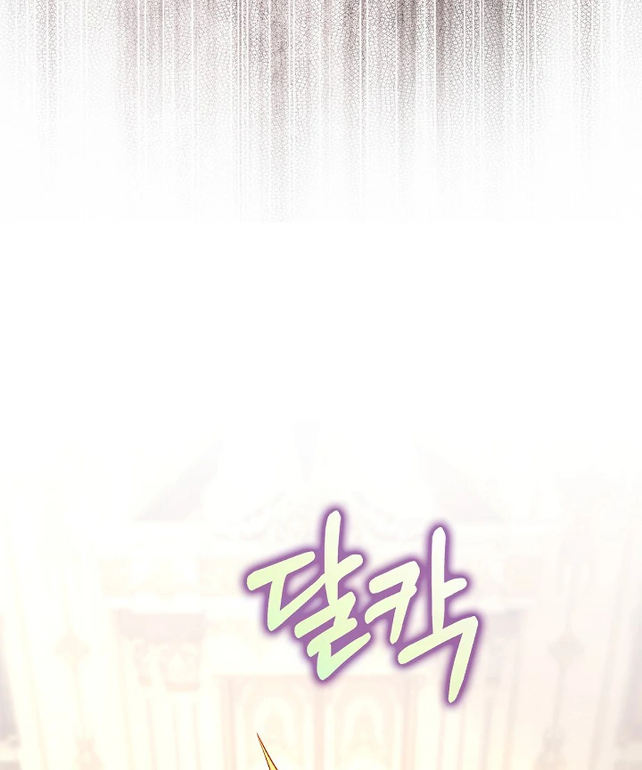 Didn’t We Agree To Have Pure Love? Chapter 29 573 107