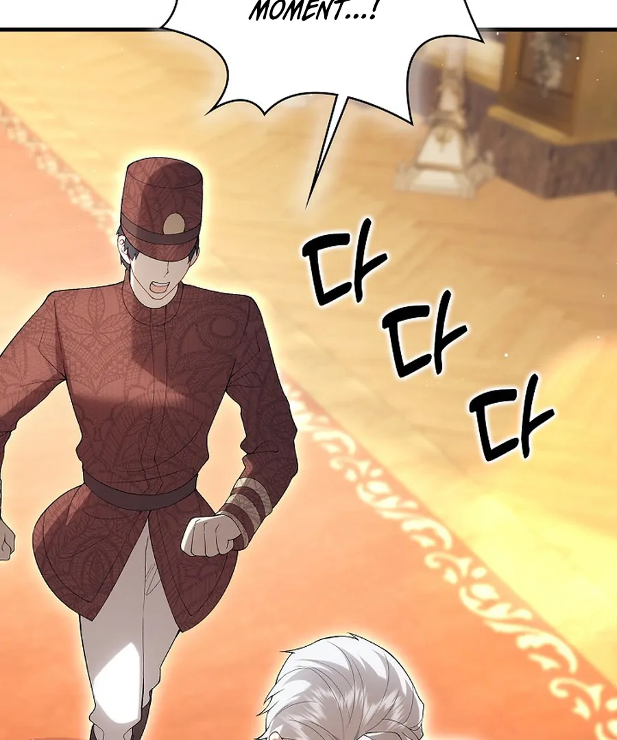 Didn’t We Agree To Have Pure Love? Chapter 29 579 113