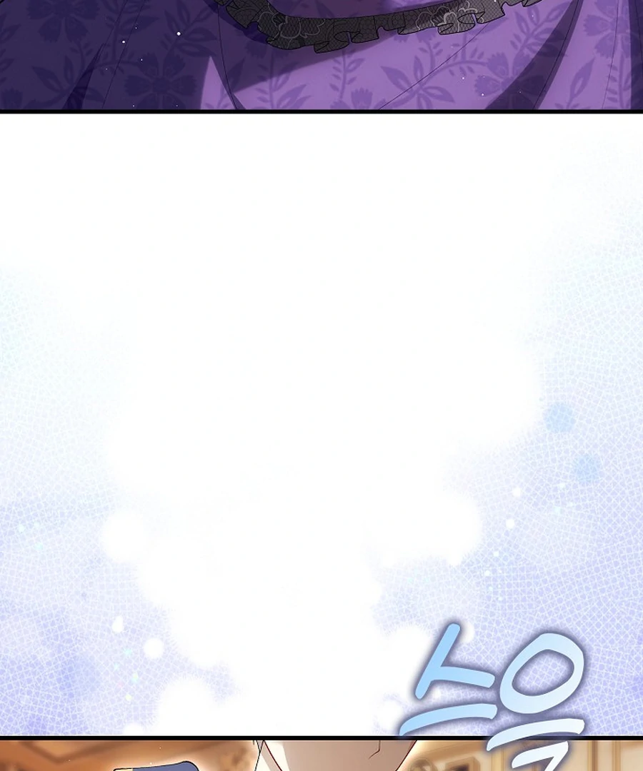 Didn’t We Agree To Have Pure Love? Chapter 29 581 115