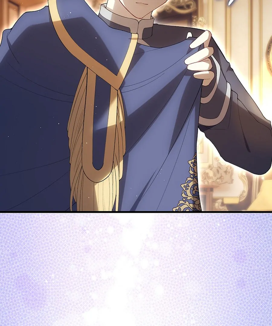 Didn’t We Agree To Have Pure Love? Chapter 29 582 116