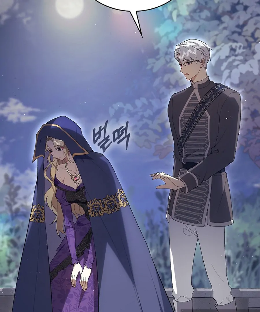 Didn’t We Agree To Have Pure Love? Chapter 29 606 140