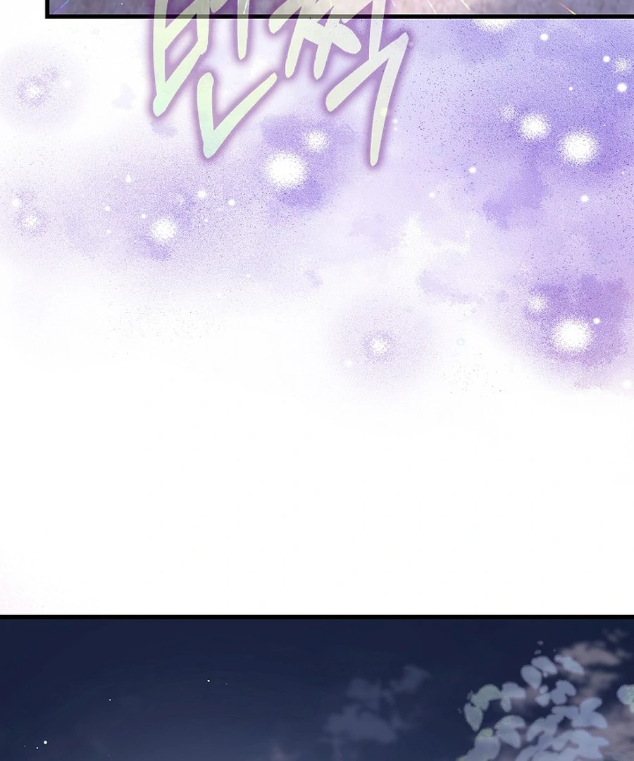 Didn’t We Agree To Have Pure Love? Chapter 29 609 143