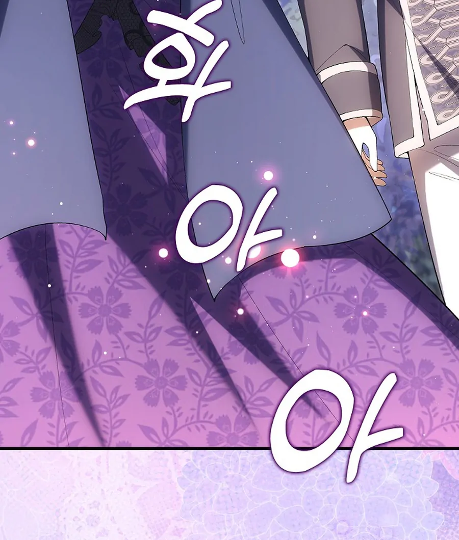 Didn’t We Agree To Have Pure Love? Chapter 29 611 145