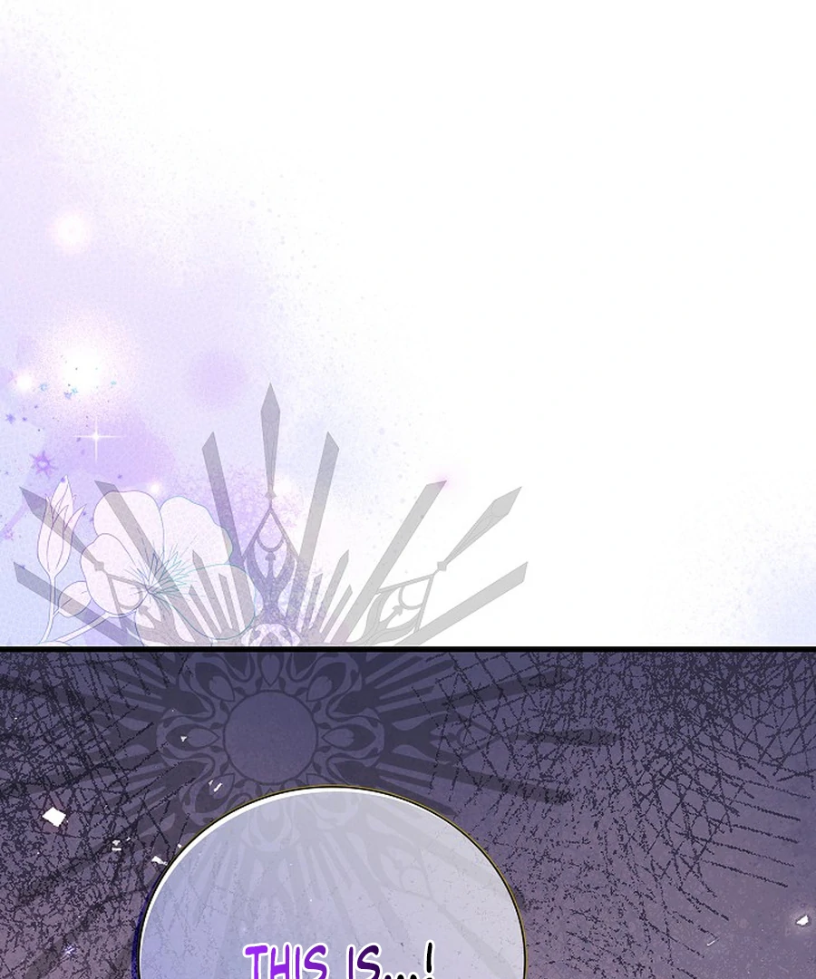 Didn’t We Agree To Have Pure Love? Chapter 29 614 148