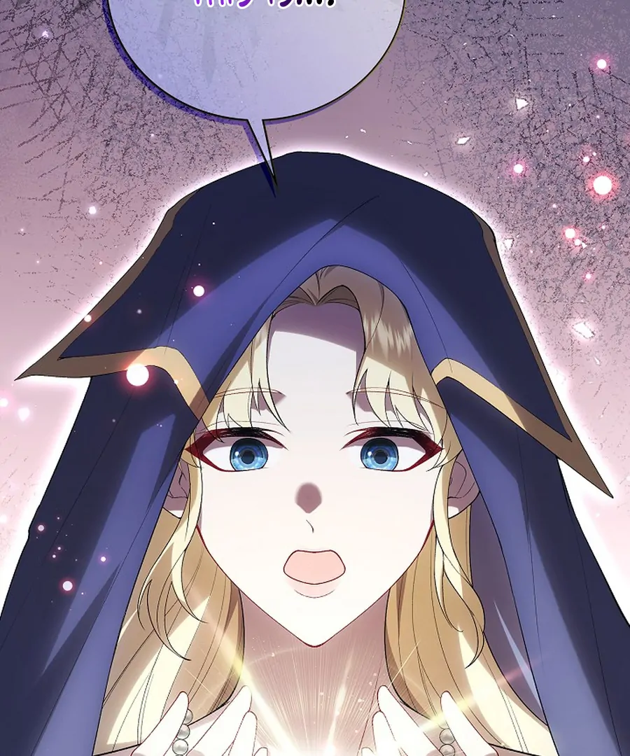 Didn’t We Agree To Have Pure Love? Chapter 29 615 149