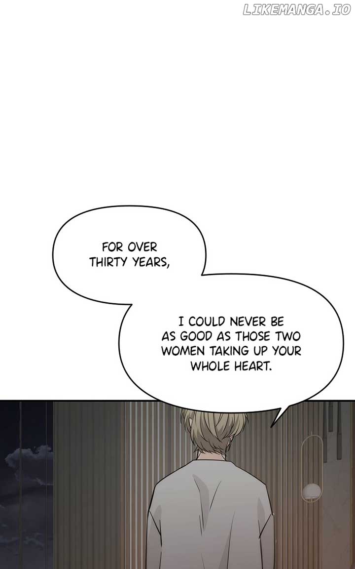 Disaster Is Always Nearby Chapter 15 381 008