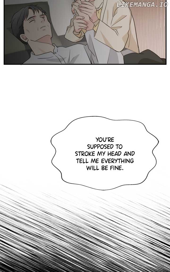 Disaster Is Always Nearby Chapter 15 398 025