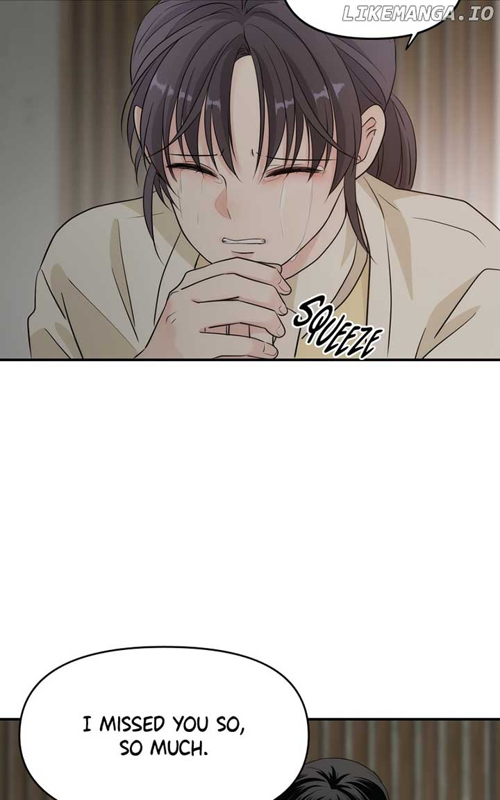 Disaster Is Always Nearby Chapter 15 404 031