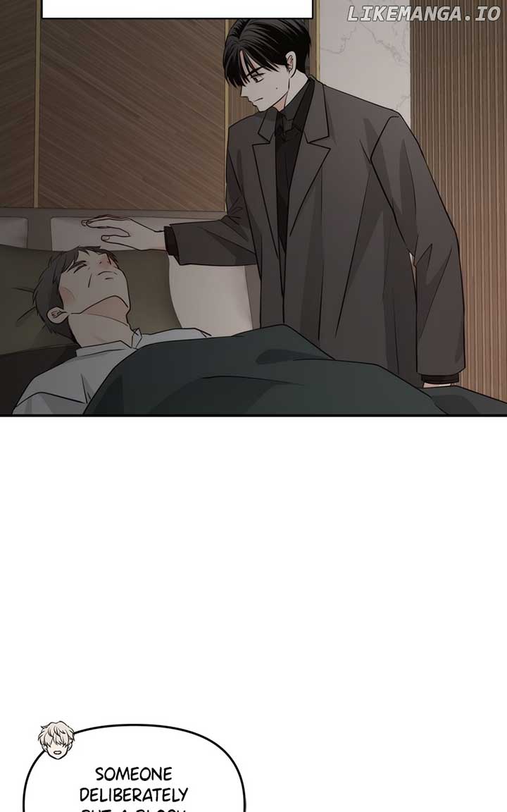 Disaster Is Always Nearby Chapter 15 424 051